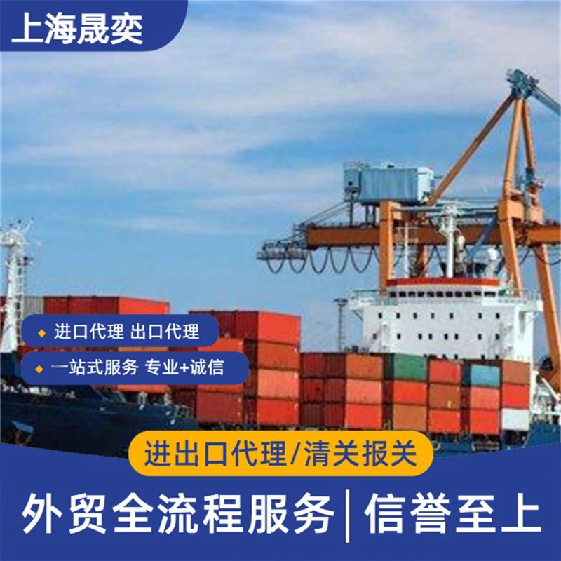 贸易代理:连接市场与机遇的桥梁