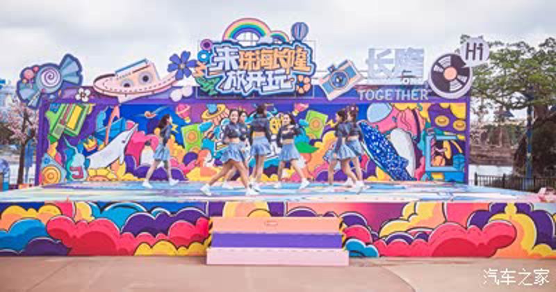 珠海启夏贸易:引领行业风向标