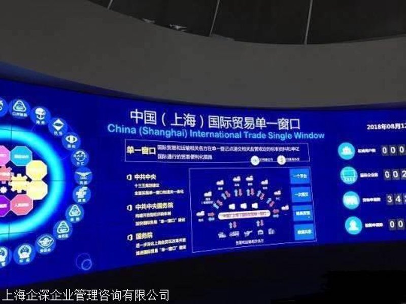 如何选择珠海贸易公司？一份详尽选购指南